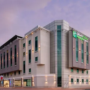 Ξενοδοχείο Holiday Express Safa Park By Ihg, Ντουμπάι